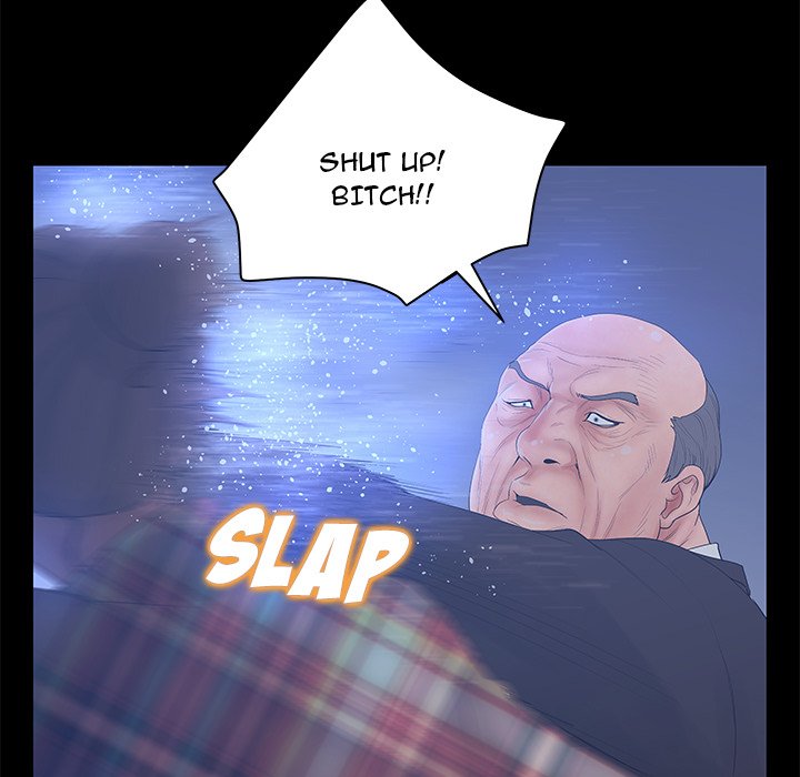 Deceit: Snake’s Tongue chapter 26 page 29