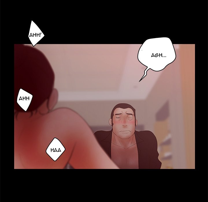 Deceit: Snake’s Tongue chapter 26 page 80
