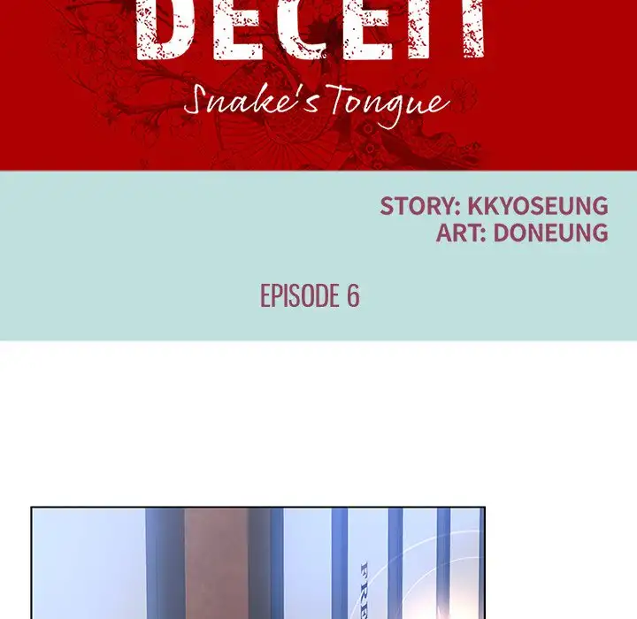 Deceit: Snake’s Tongue chapter 6 page 12