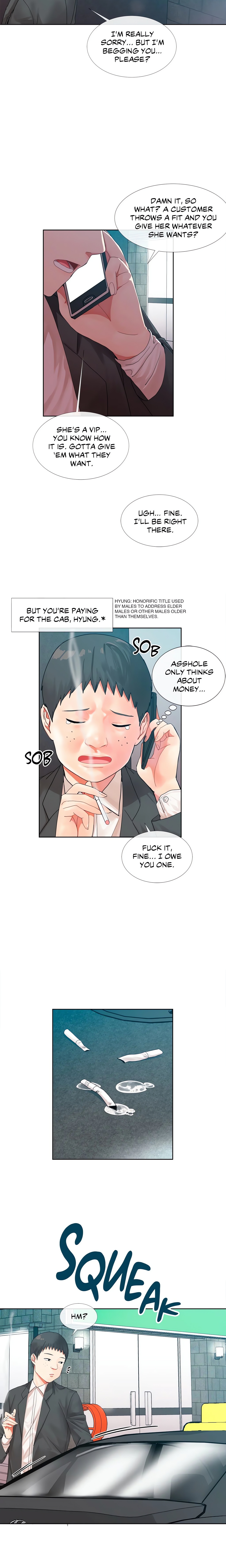 Deceptions (Skull2) chapter 1 page 5