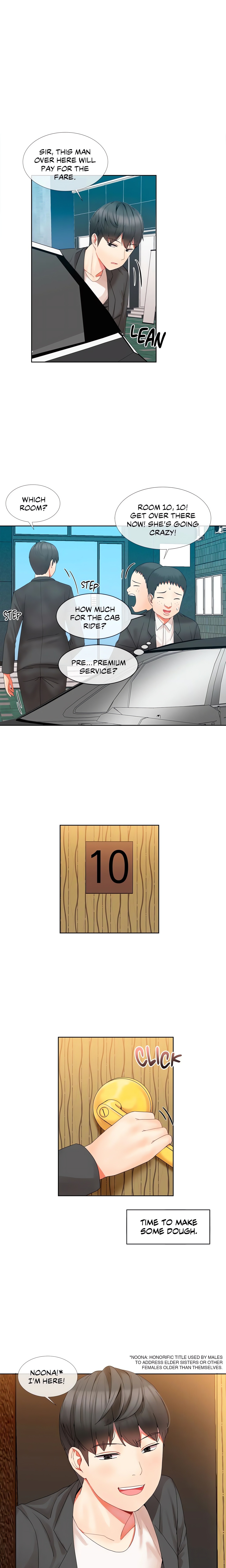 Deceptions (Skull2) chapter 1 page 6