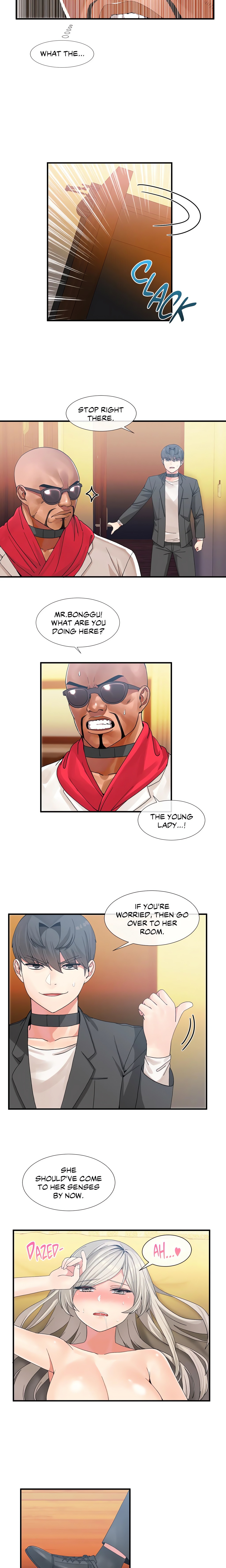 Deceptions (Skull2) chapter 12 page 11