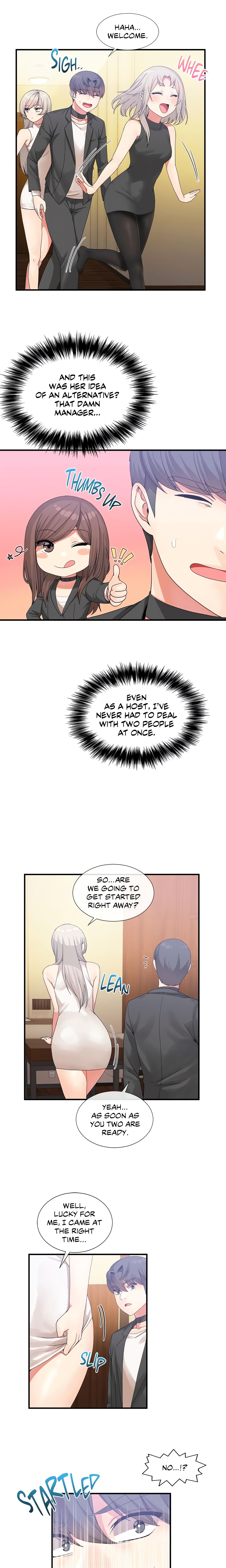 Deceptions (Skull2) chapter 16 page 9