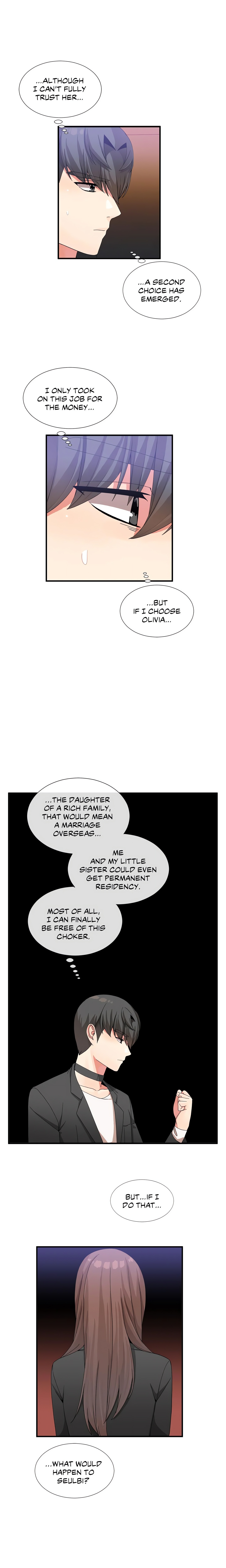 Deceptions (Skull2) chapter 22 page 8