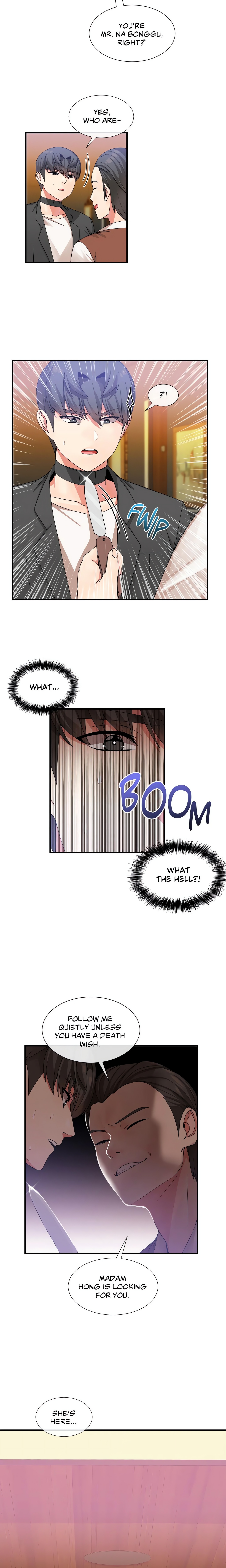 Deceptions (Skull2) chapter 22 page 12