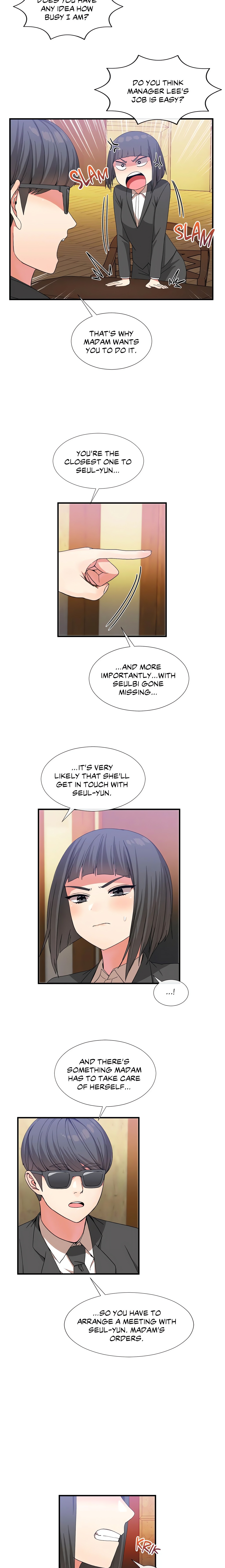 Deceptions (Skull2) chapter 23 page 11