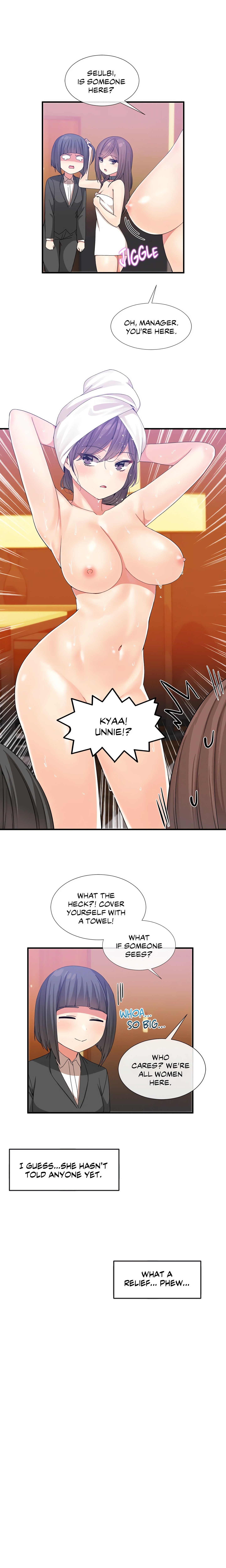 Deceptions (Skull2) chapter 24 page 2