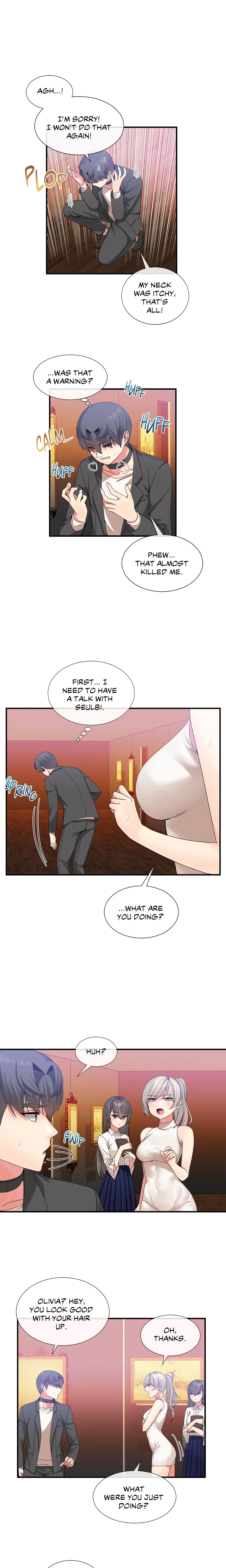 Deceptions (Skull2) chapter 24 page 5