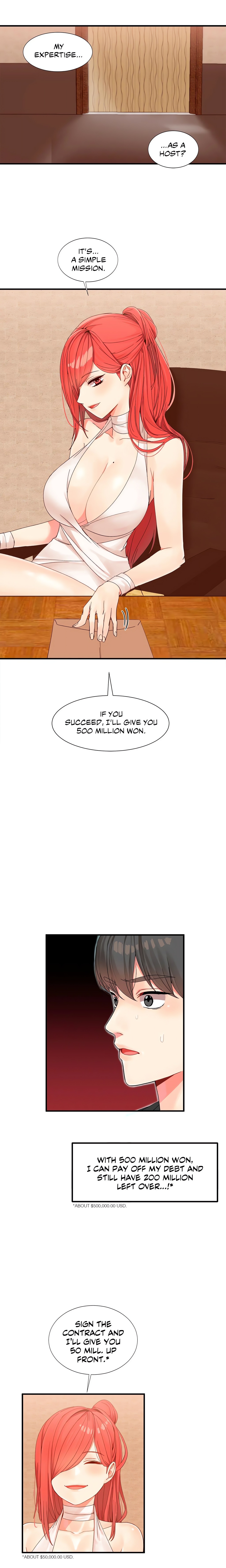Deceptions (Skull2) chapter 3 page 1