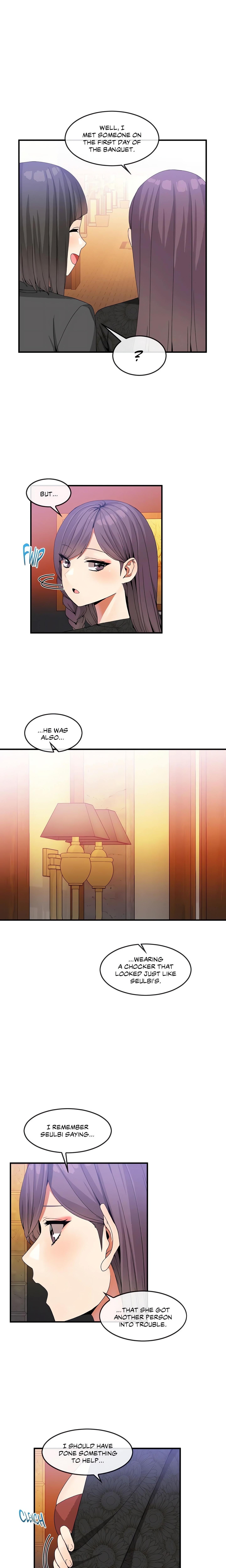 Deceptions (Skull2) chapter 31 page 6