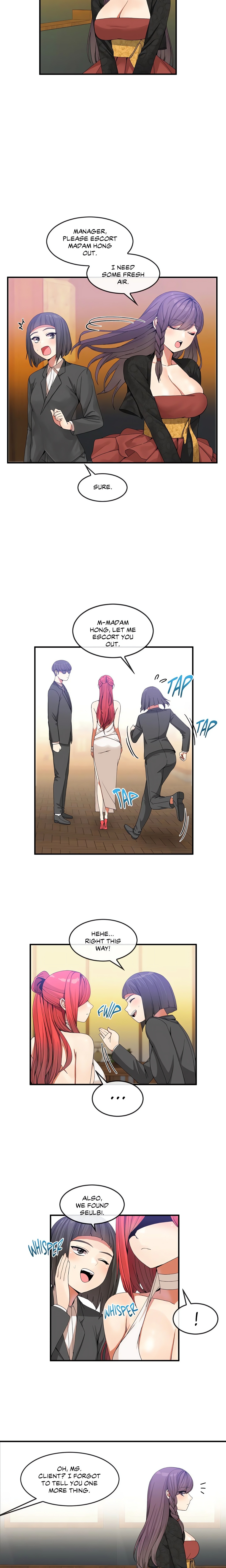 Deceptions (Skull2) chapter 32 page 5