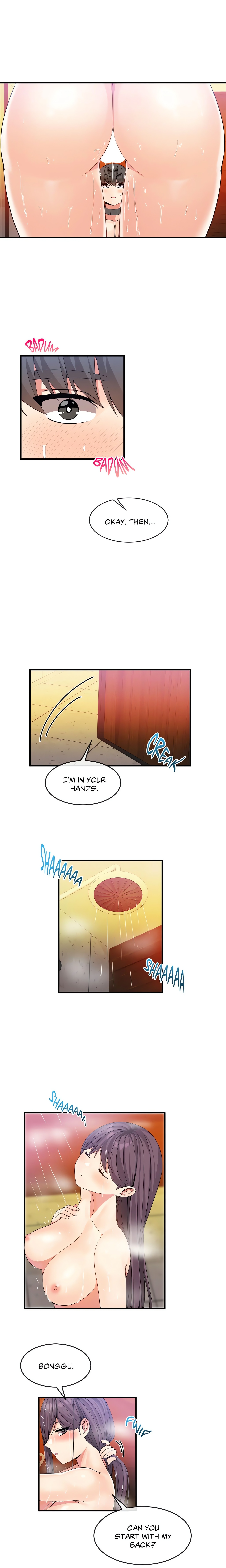 Deceptions (Skull2) chapter 37 page 2