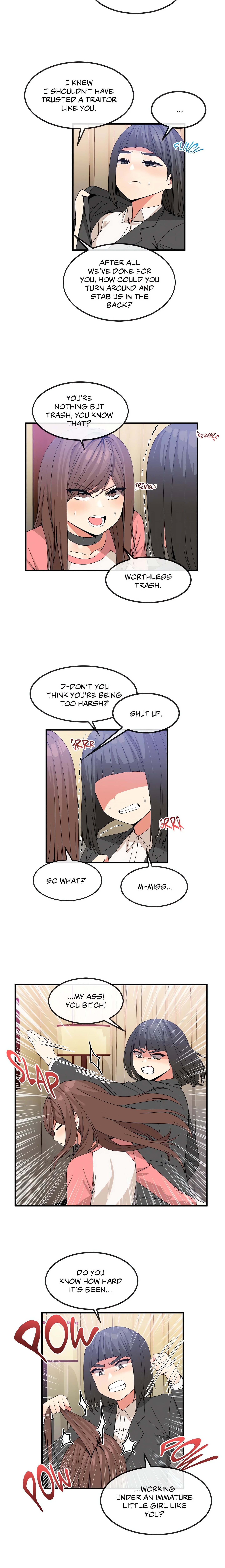 Deceptions (Skull2) chapter 40 page 3