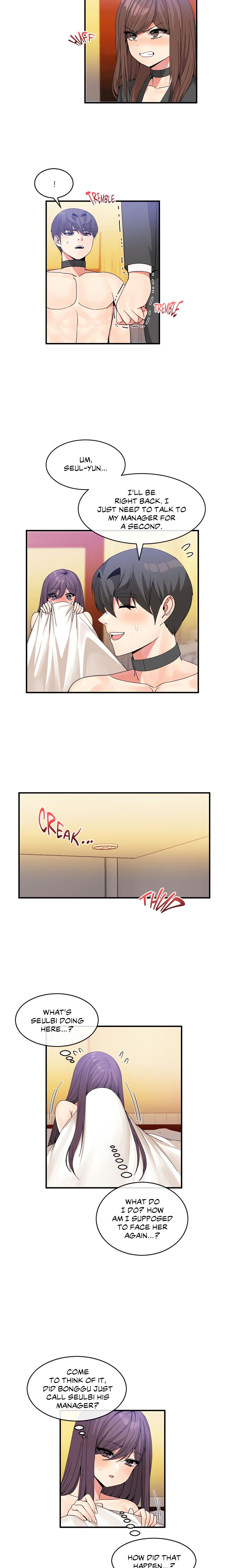 Deceptions (Skull2) chapter 41 page 3