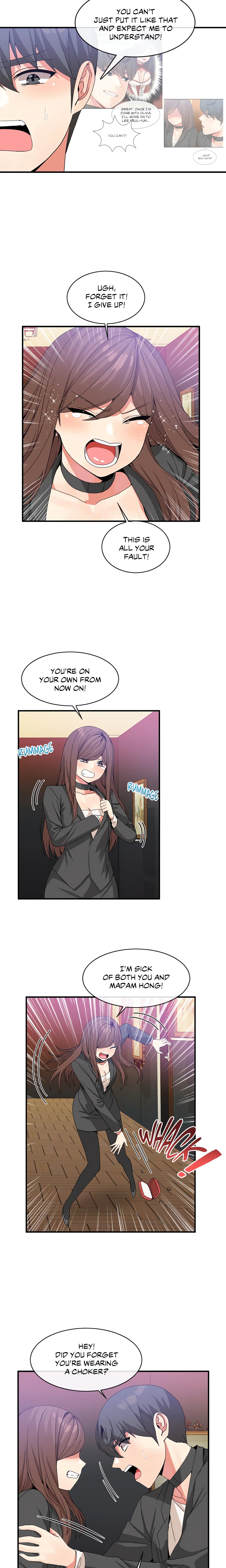 Deceptions (Skull2) chapter 41 page 10
