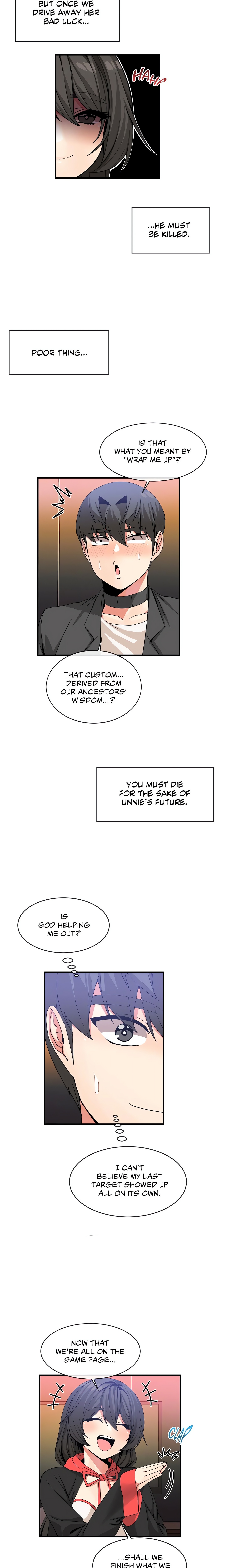 Deceptions (Skull2) chapter 43 page 8