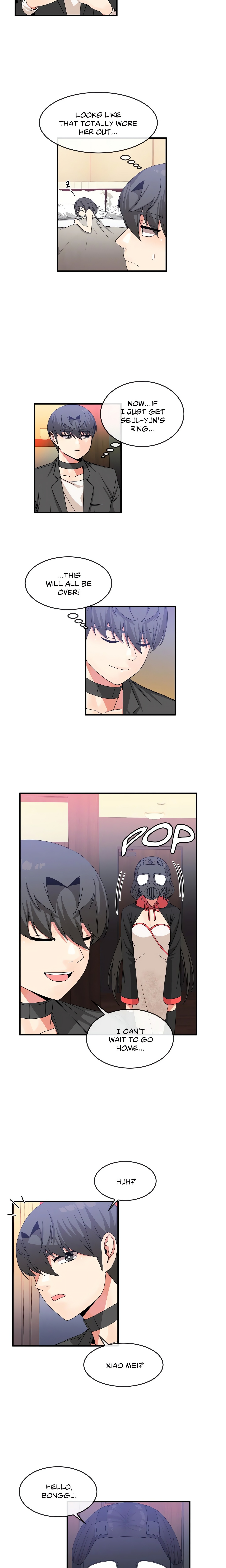 Deceptions (Skull2) chapter 46 page 11