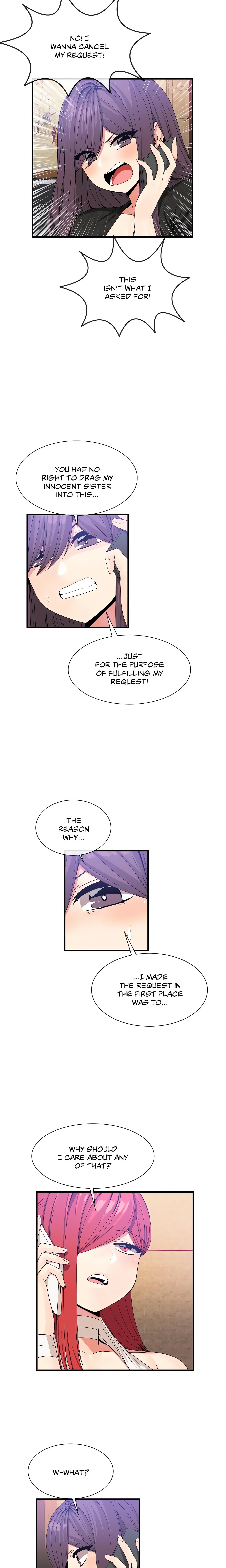 Deceptions (Skull2) chapter 50 page 6