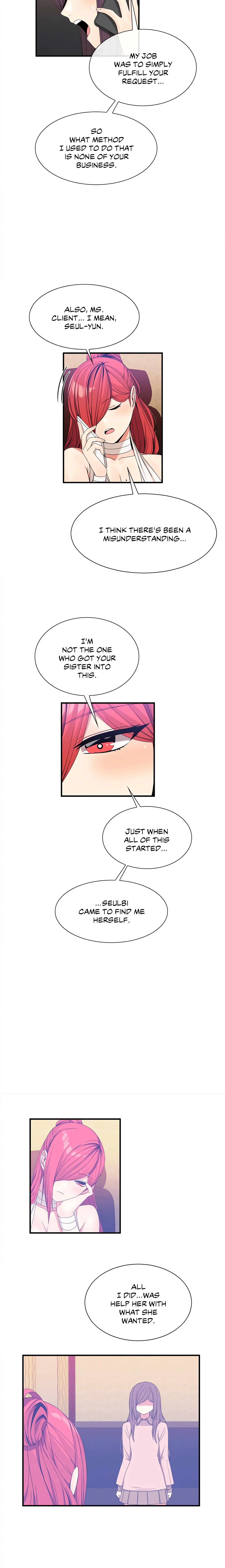 Deceptions (Skull2) chapter 50 page 7