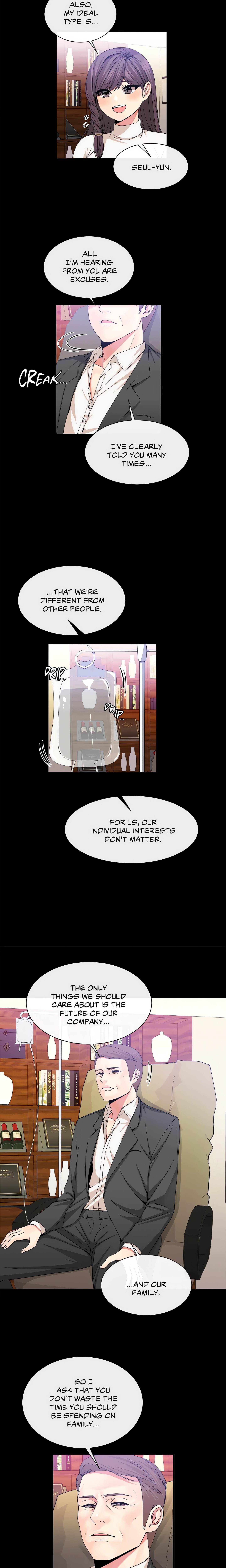 Deceptions (Skull2) chapter 51 page 2