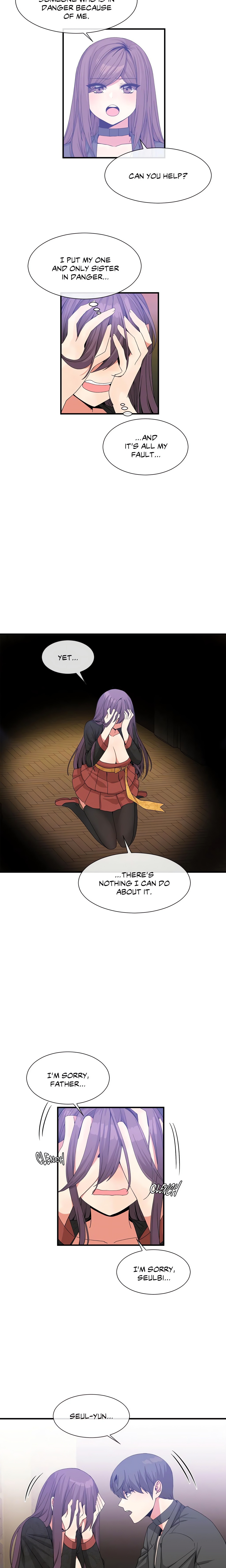 Deceptions (Skull2) chapter 51 page 7