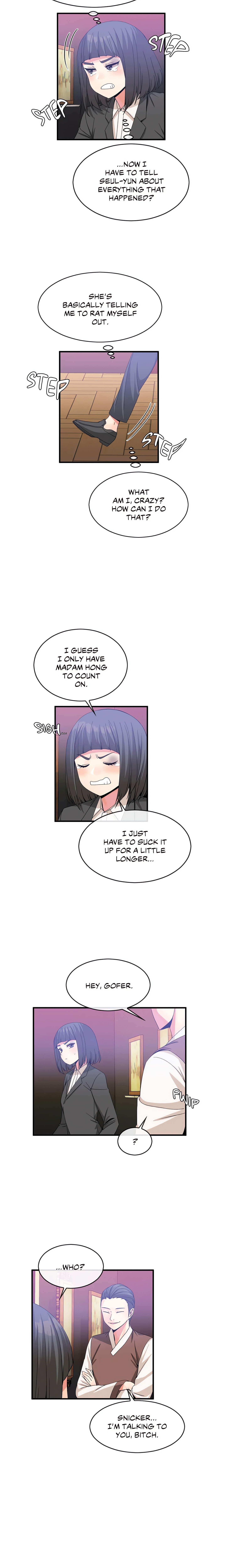 Deceptions (Skull2) chapter 51 page 10