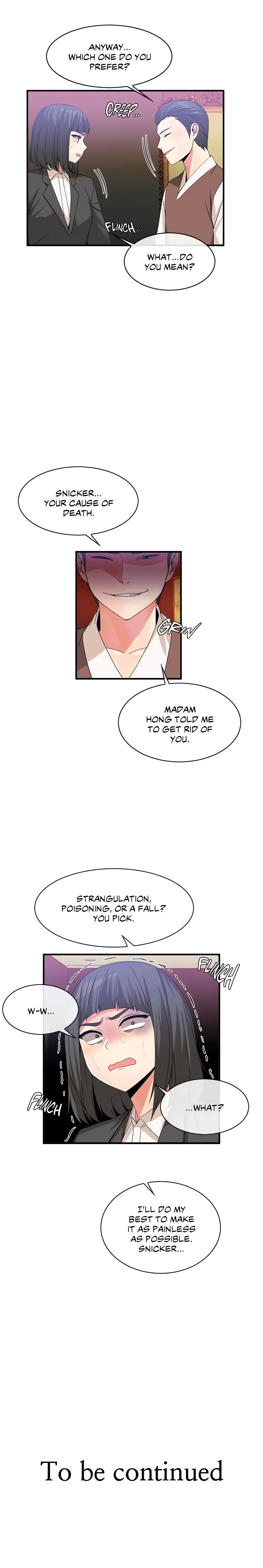Deceptions (Skull2) chapter 51 page 11