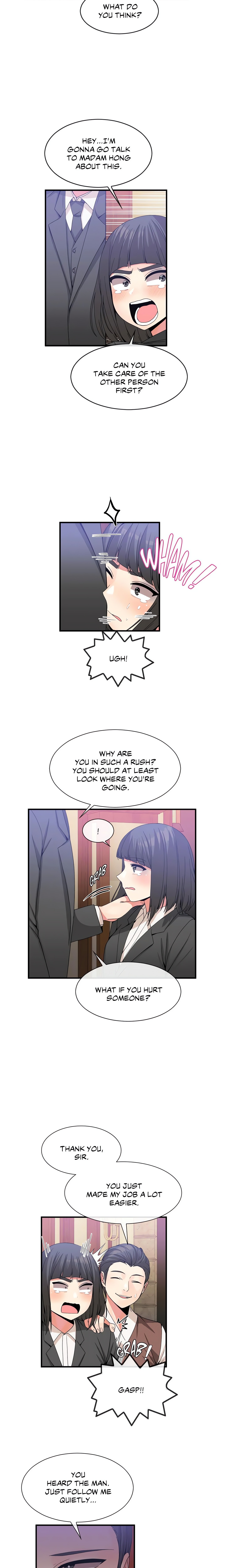 Deceptions (Skull2) chapter 52 page 4