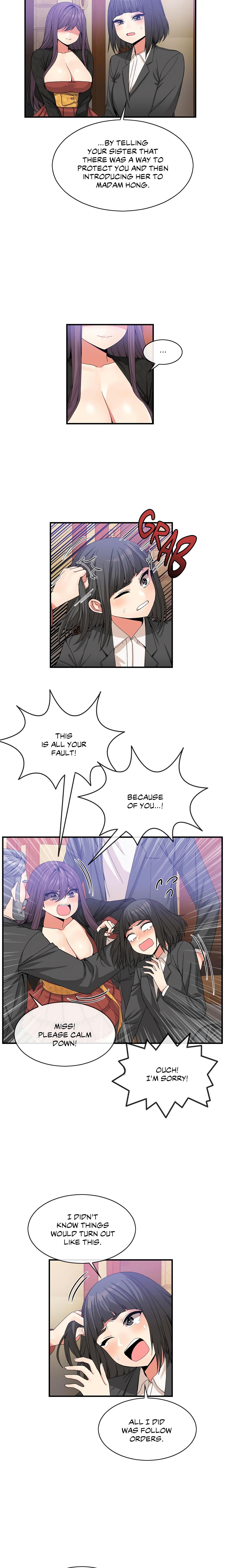 Deceptions (Skull2) chapter 53 page 8