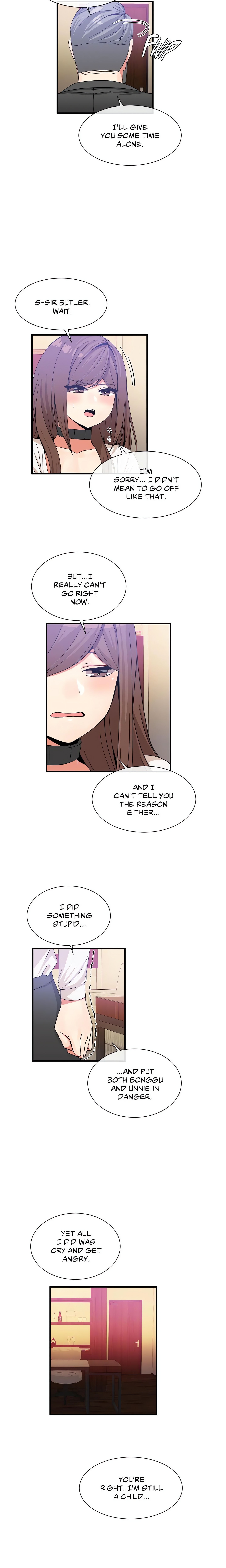 Deceptions (Skull2) chapter 55 page 7
