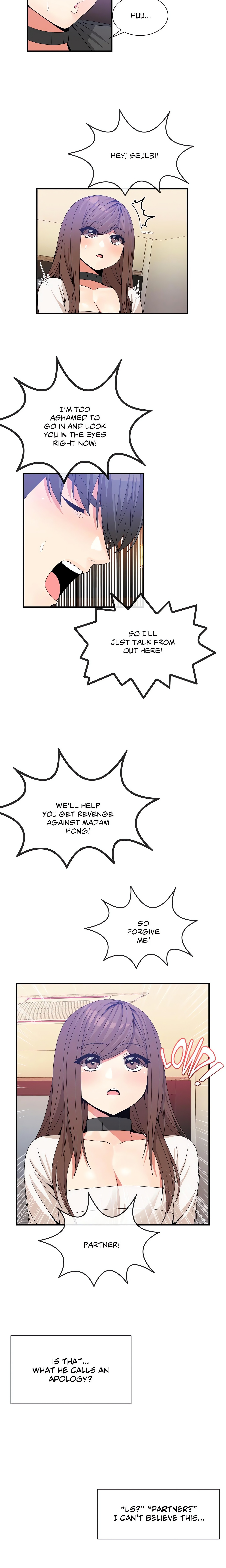 Deceptions (Skull2) chapter 55 page 10