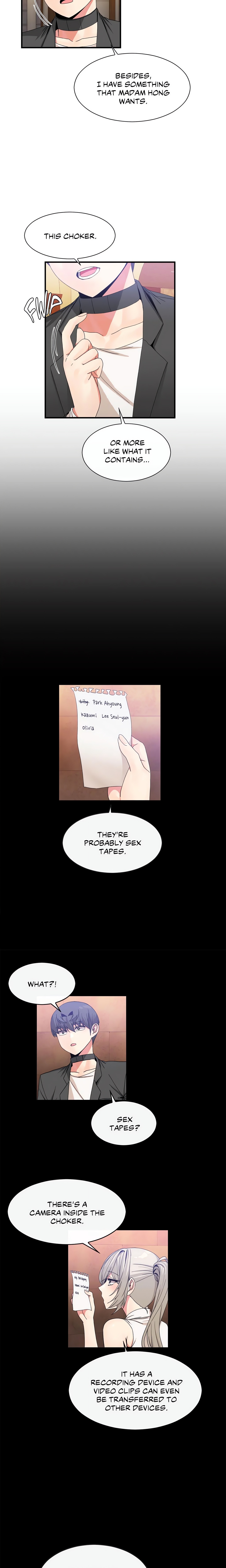 Deceptions (Skull2) chapter 56 page 7
