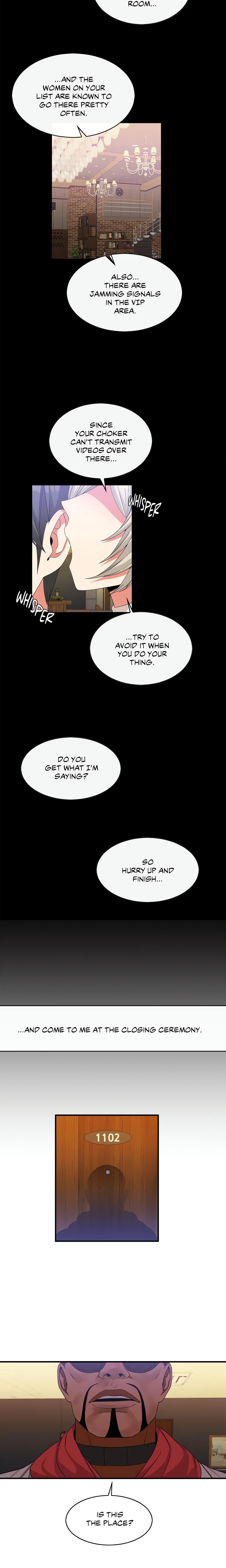 Deceptions (Skull2) chapter 56 page 12