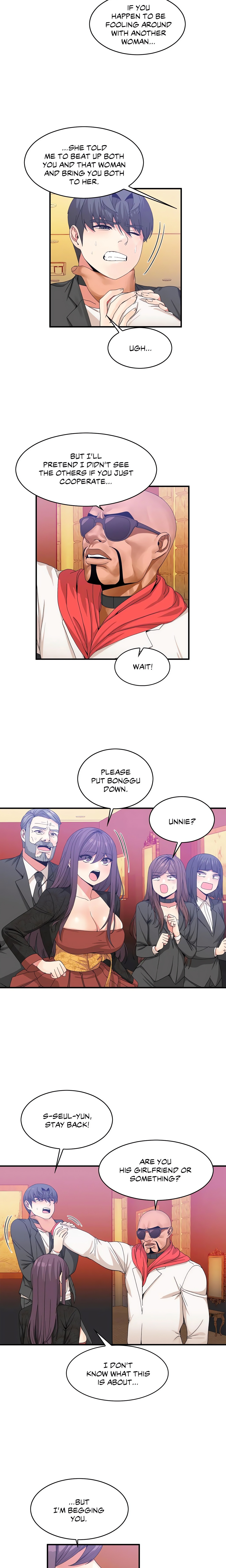Deceptions (Skull2) chapter 59 page 3