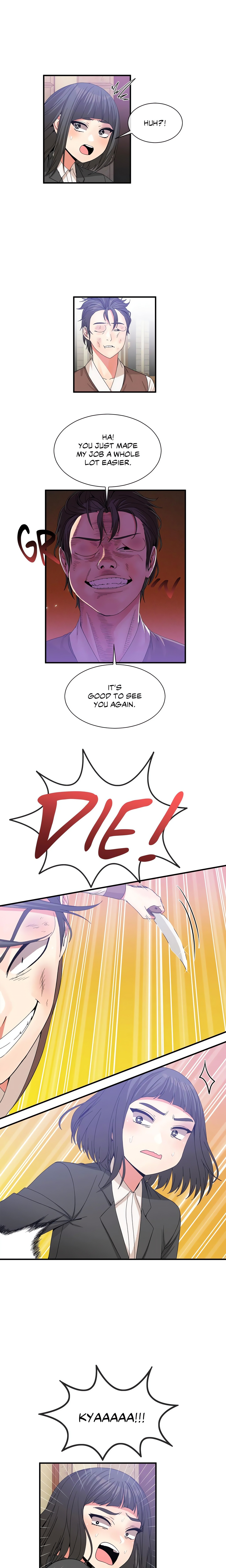 Deceptions (Skull2) chapter 60 page 3