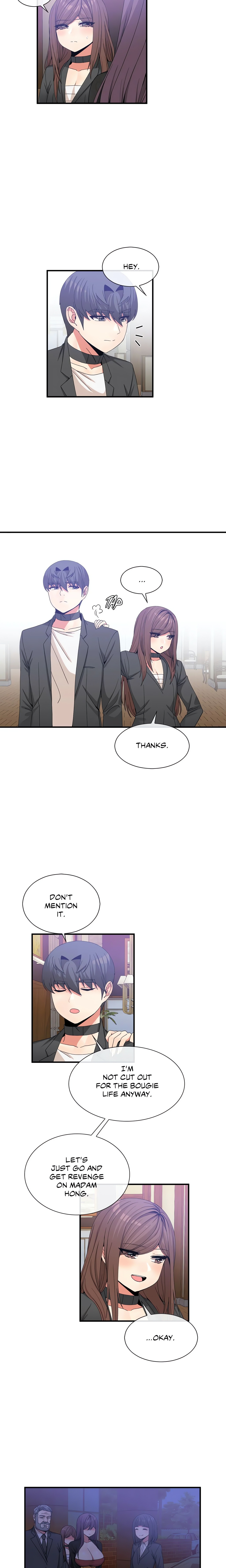 Deceptions (Skull2) chapter 64 page 5