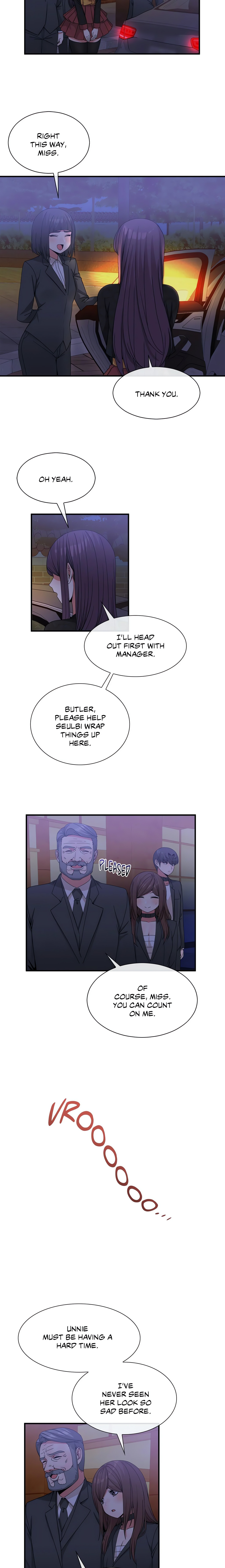 Deceptions (Skull2) chapter 64 page 6
