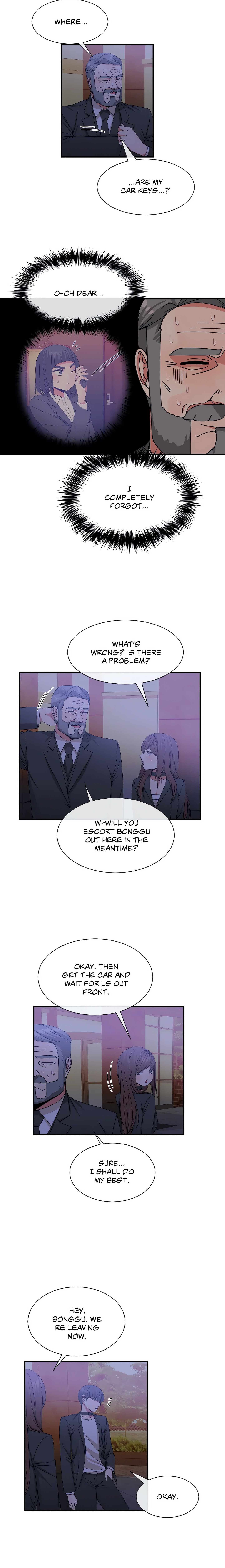 Deceptions (Skull2) chapter 64 page 8