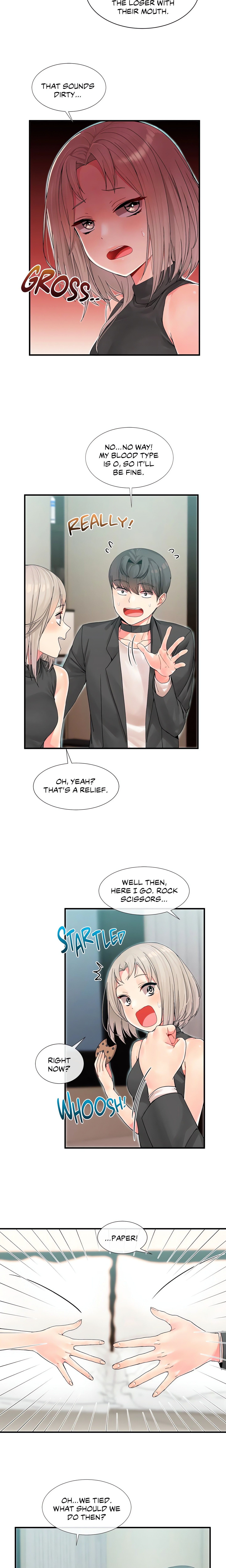 Deceptions (Skull2) chapter 7 page 5