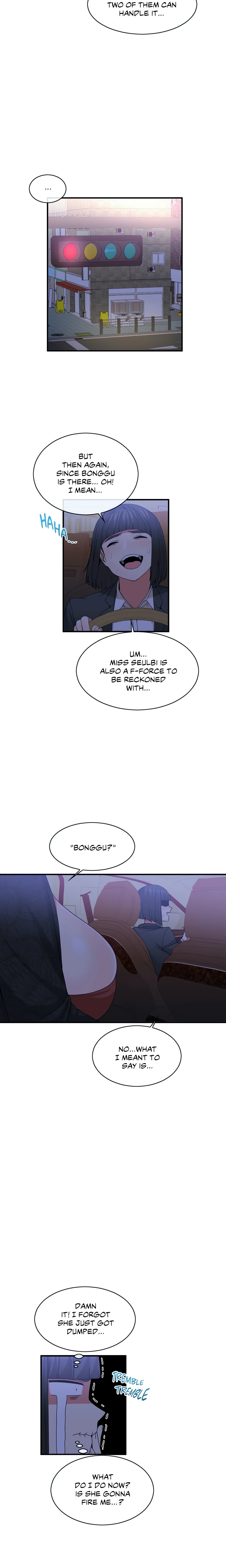 Deceptions (Skull2) chapter 71 page 2