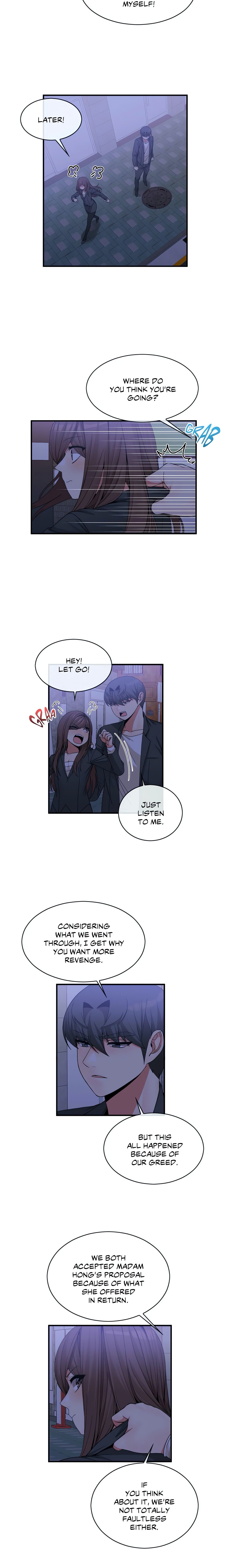Deceptions (Skull2) chapter 71 page 6