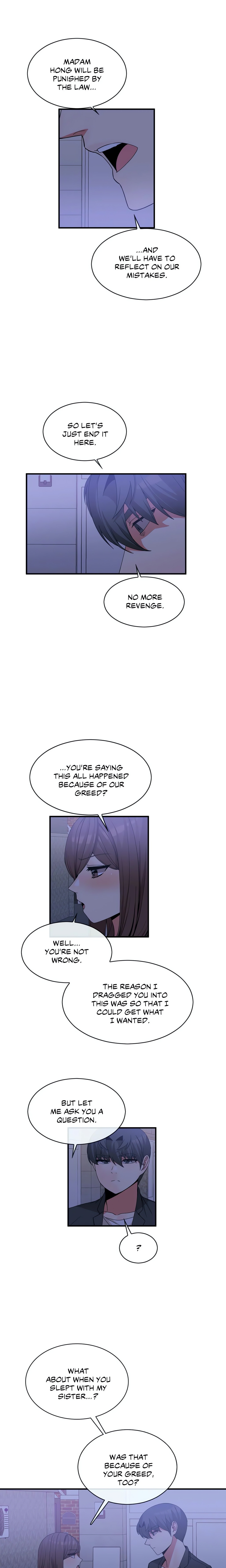 Deceptions (Skull2) chapter 71 page 7