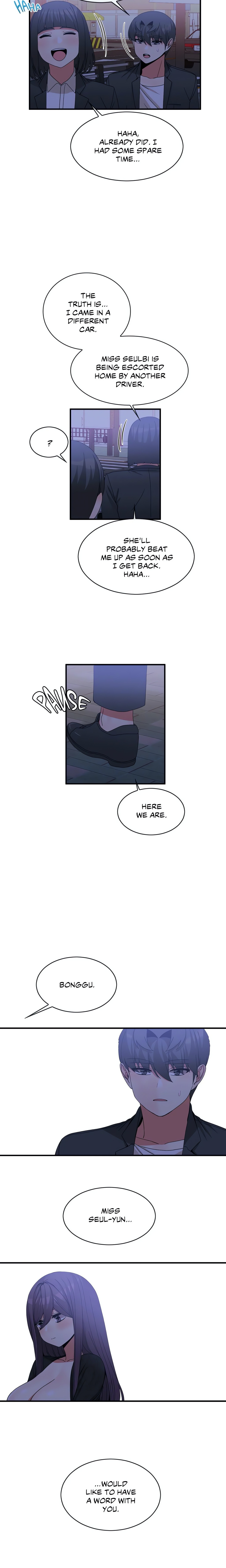 Deceptions (Skull2) chapter 71 page 13