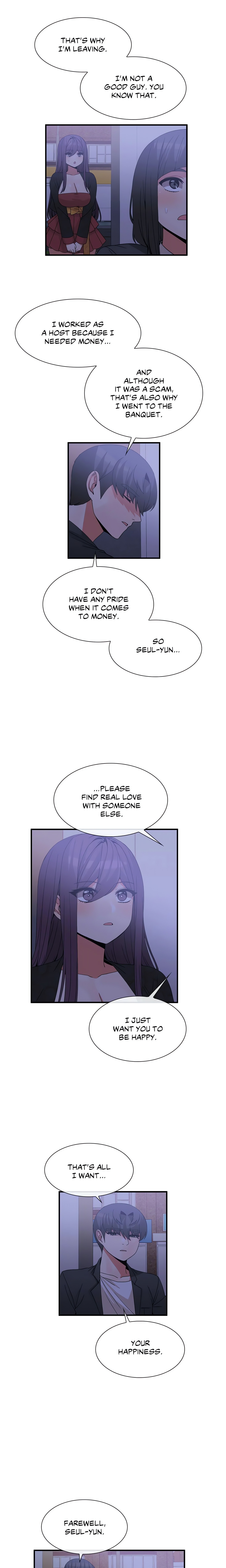 Deceptions (Skull2) chapter 72 page 12