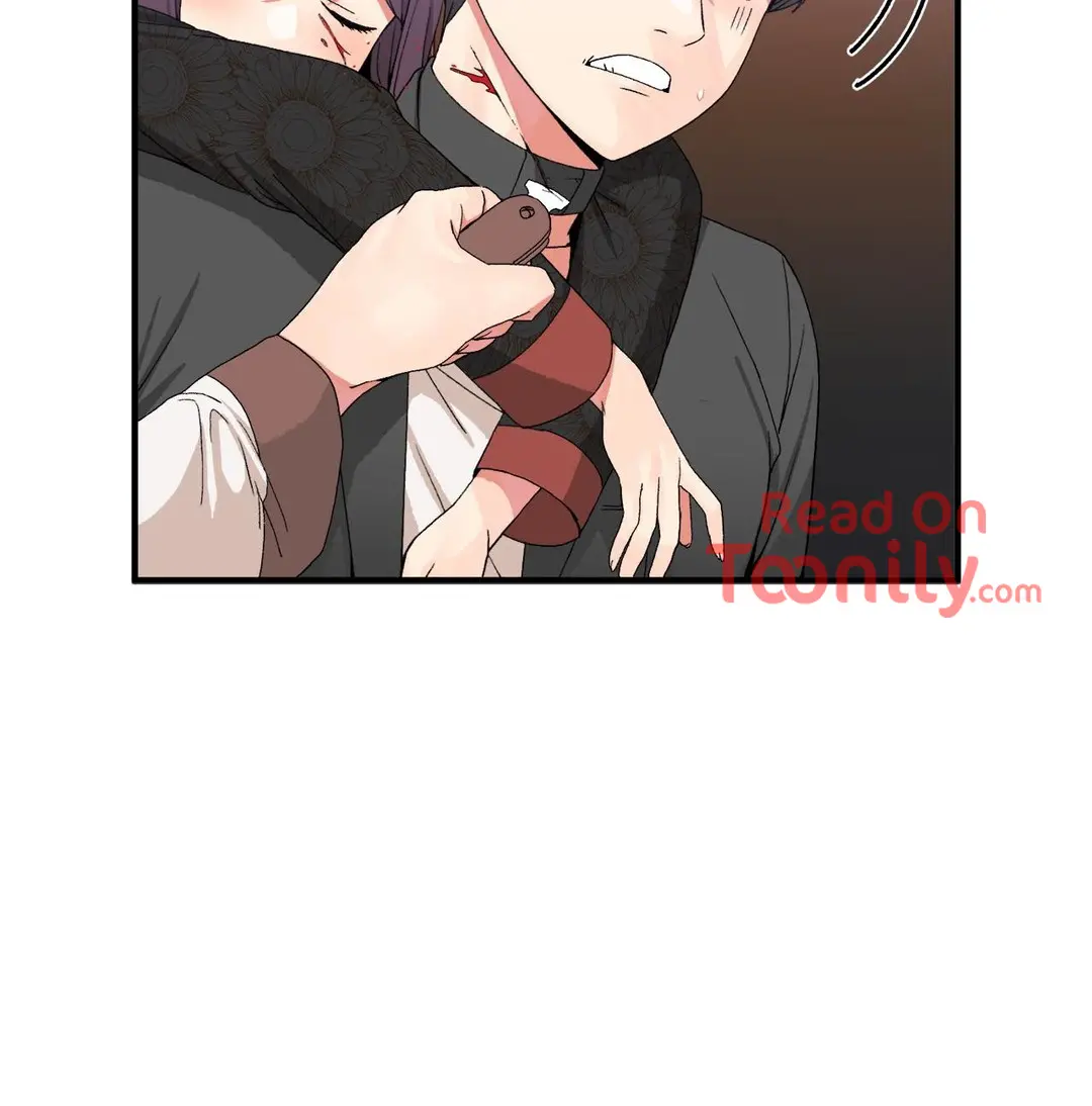 Deceptions chapter 60 page 17