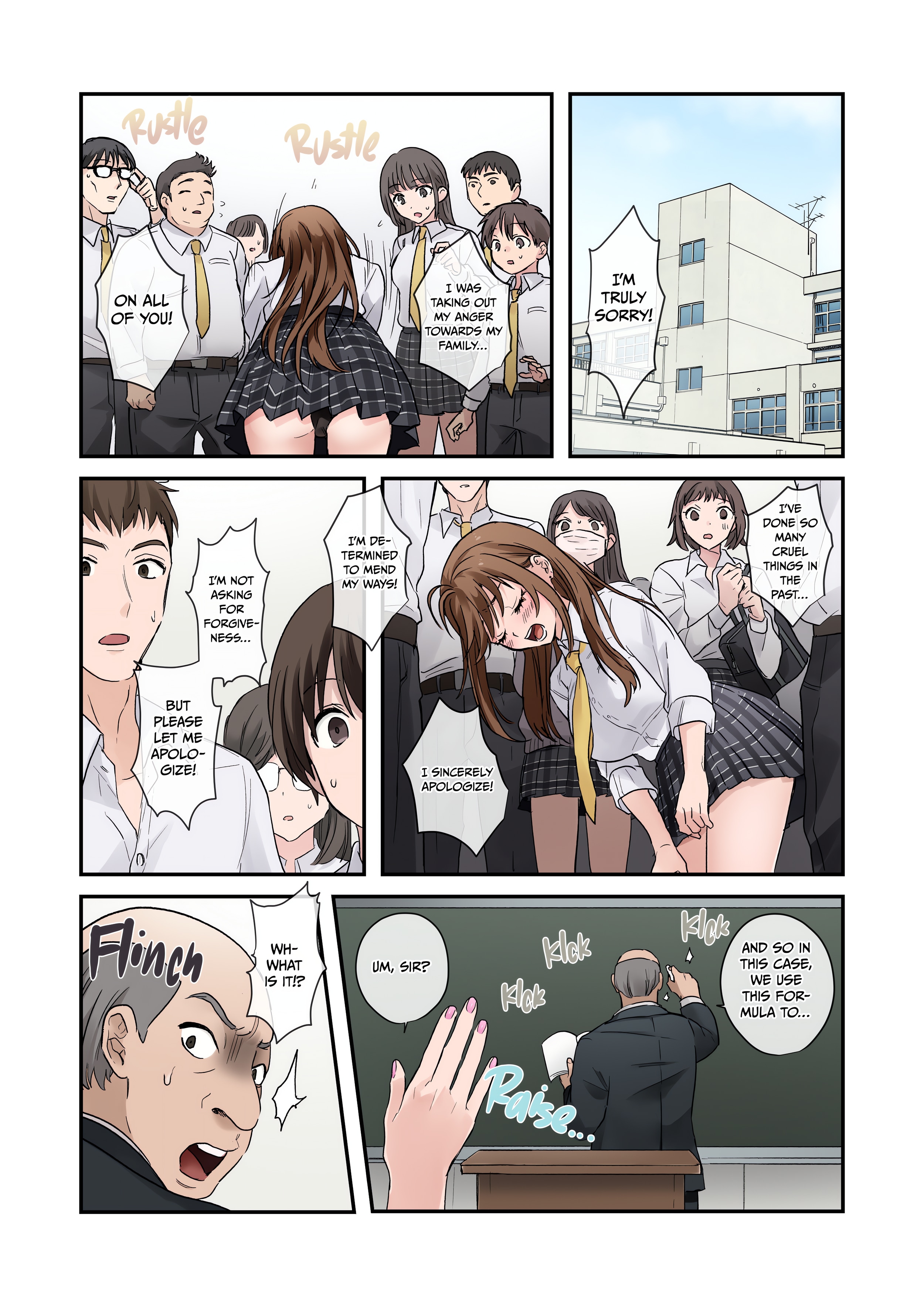 Delinquent Turned Docile Darling chapter 1 page 77