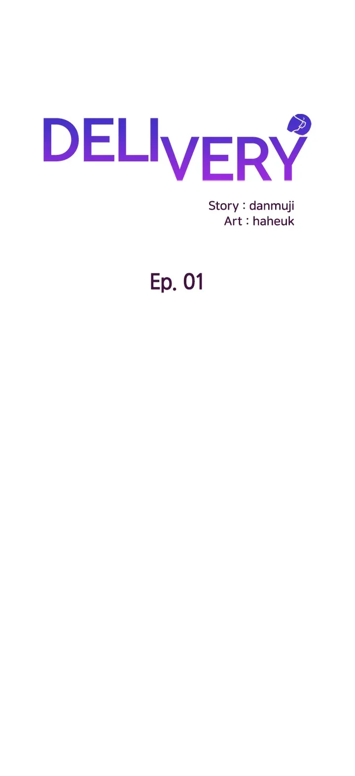 Delivery (Danmuji) chapter 1 page 1