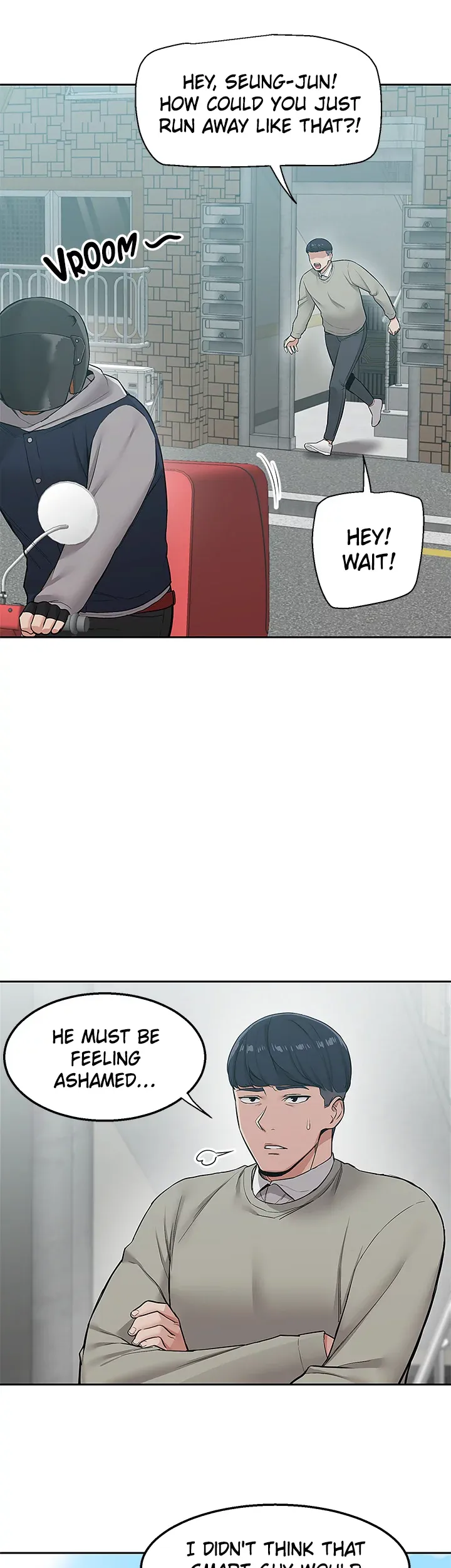Delivery (Danmuji) chapter 1 page 6