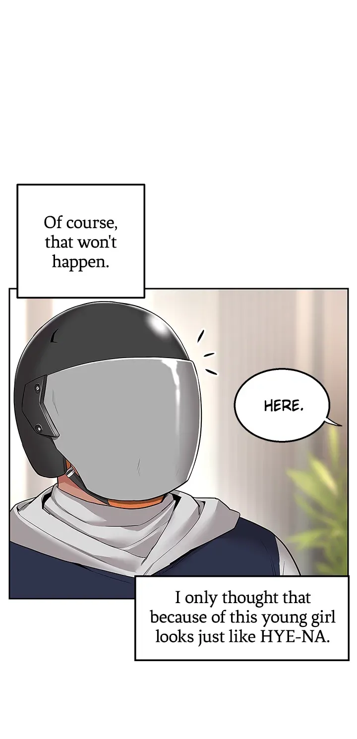 Delivery (Danmuji) chapter 1 page 25