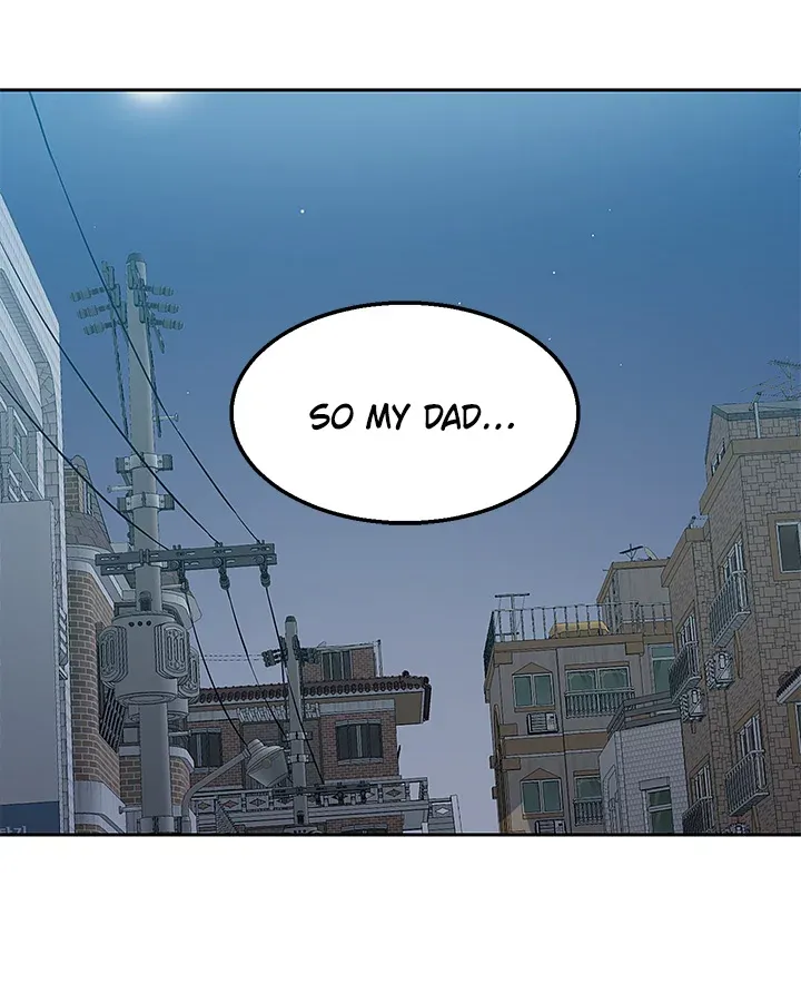Delivery (Danmuji) chapter 1 page 55